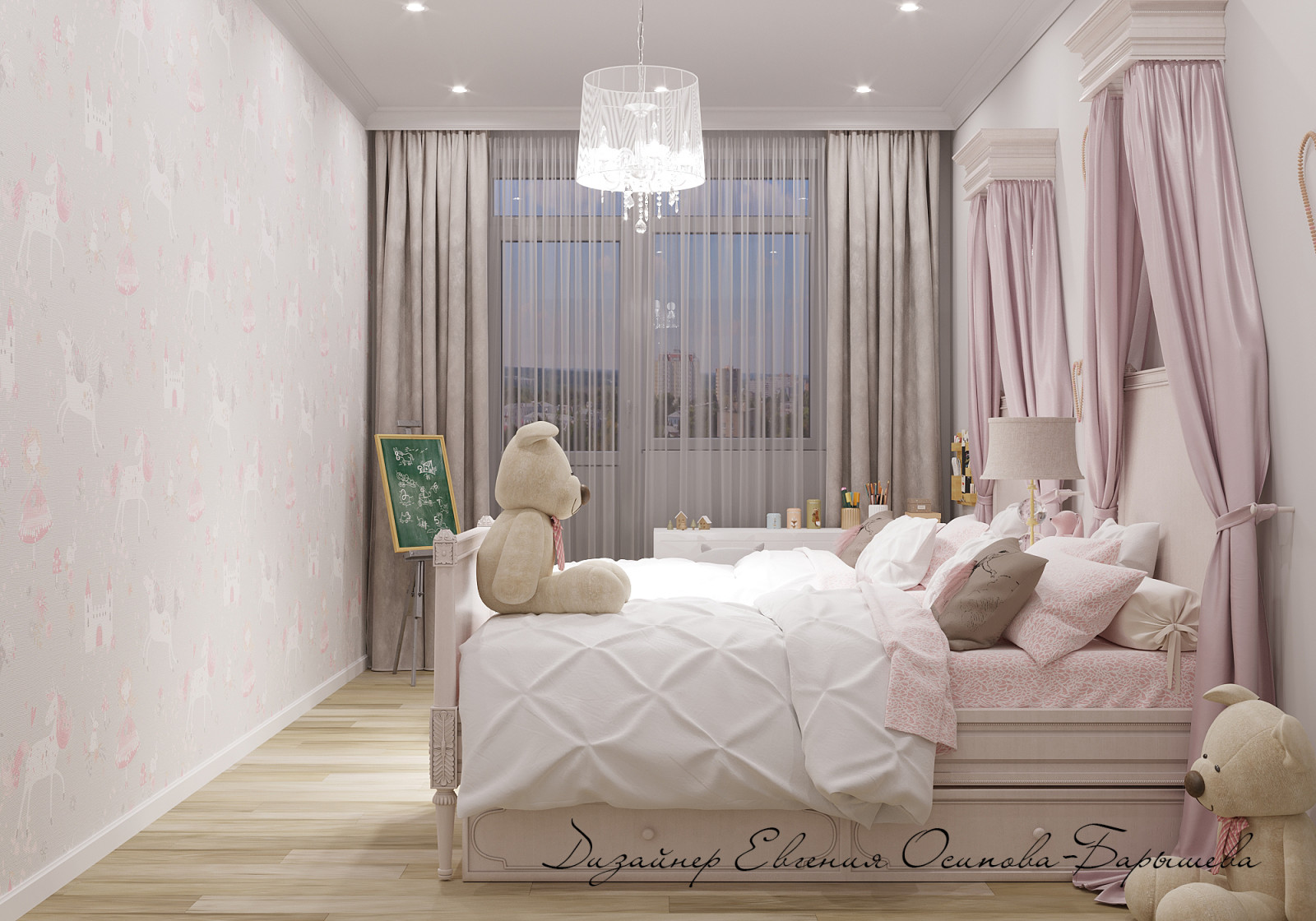 Обложка проекта: Детская для двух девочек