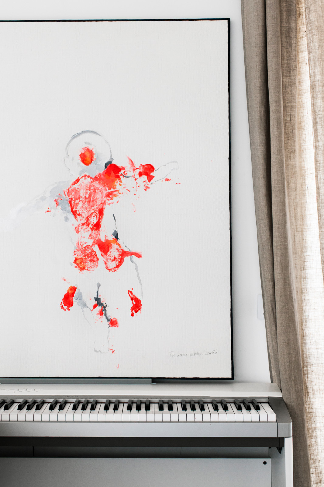 ЮН/на Алабяна