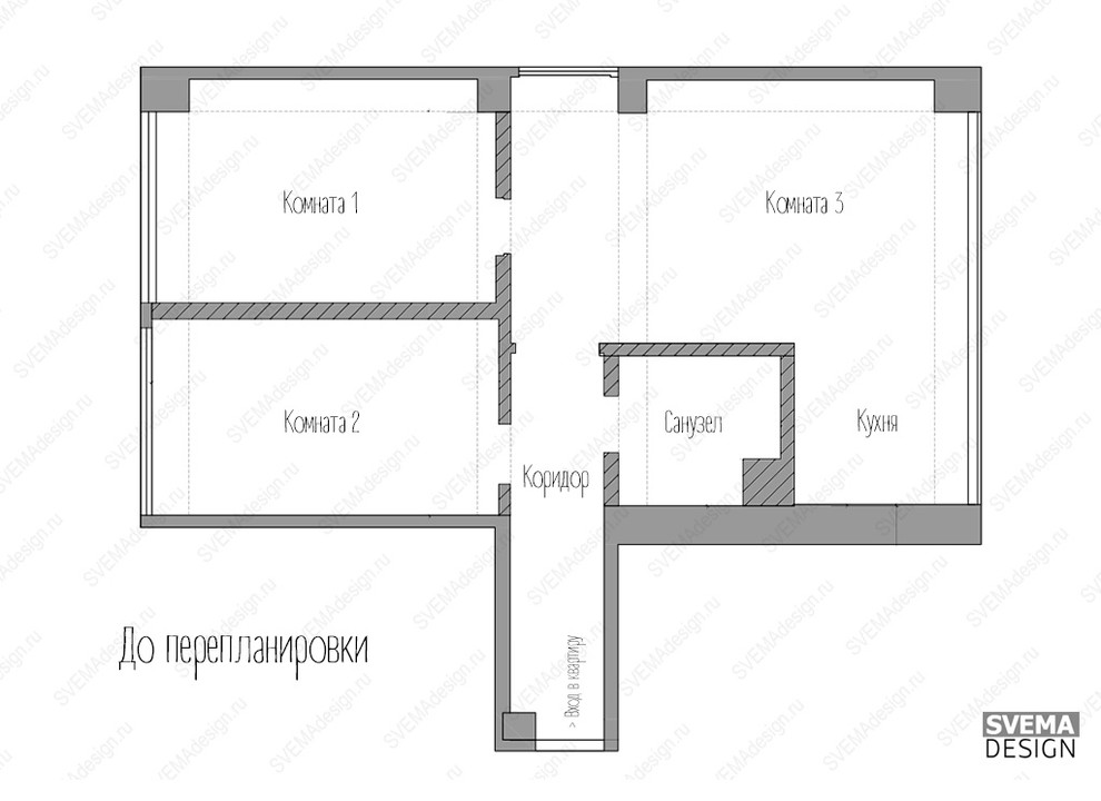 Планировка "до"