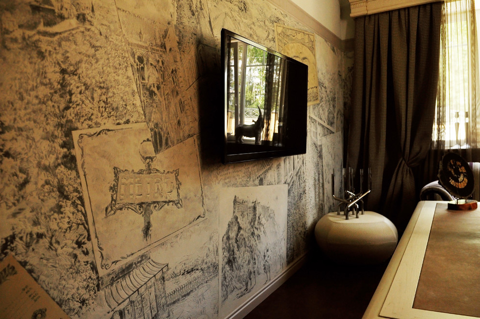 кабинет хозяина дома "Дневник путешественника"