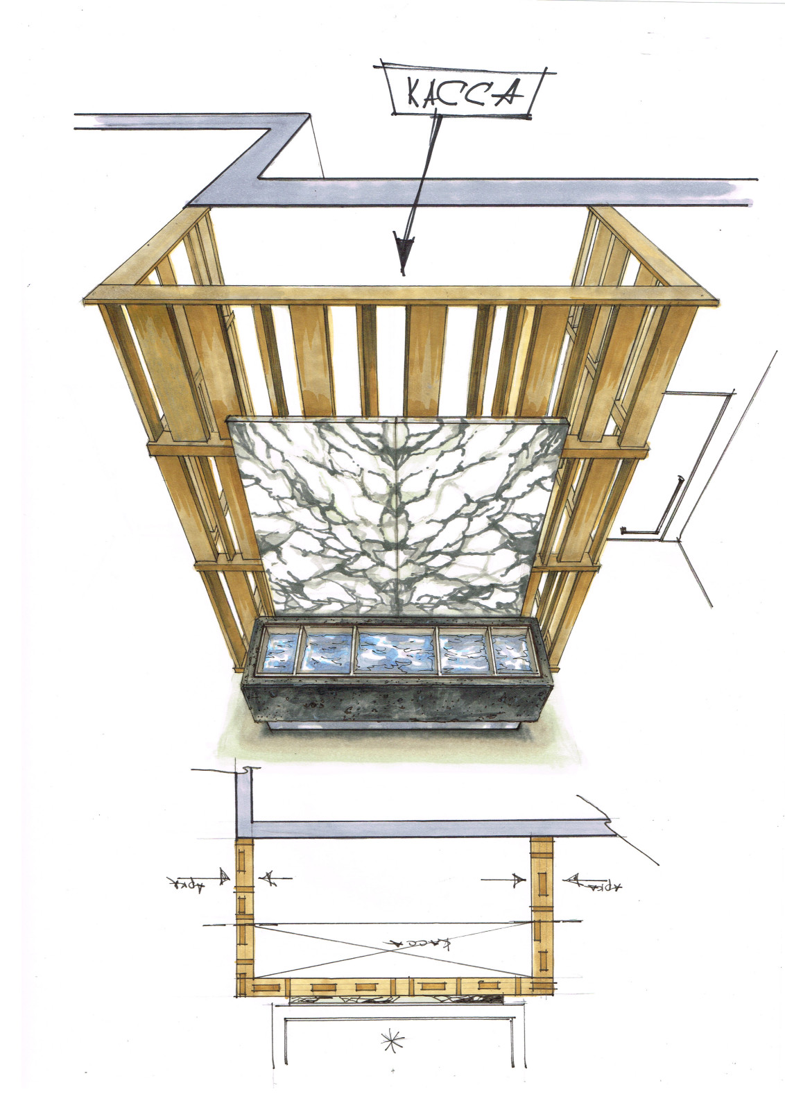 ресторан MAGELLAN