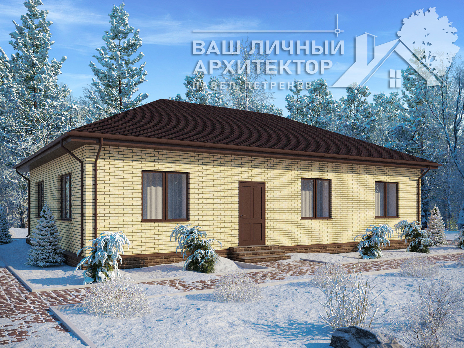 Проект №254