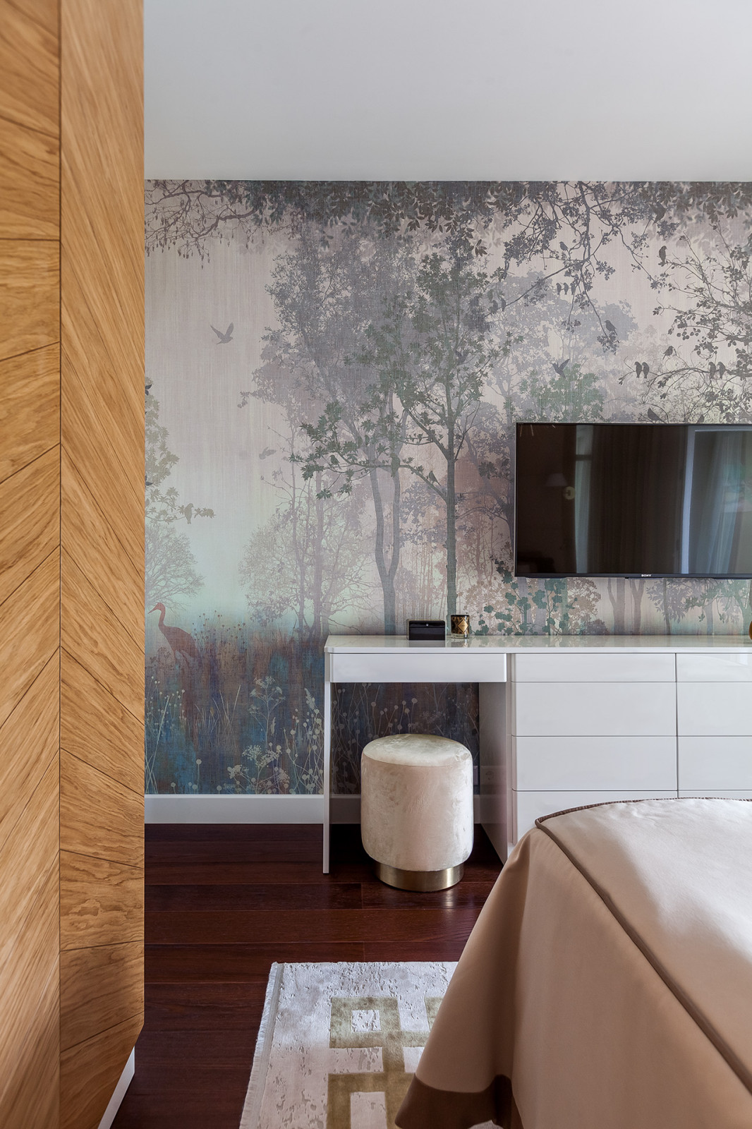 Ботанический сад