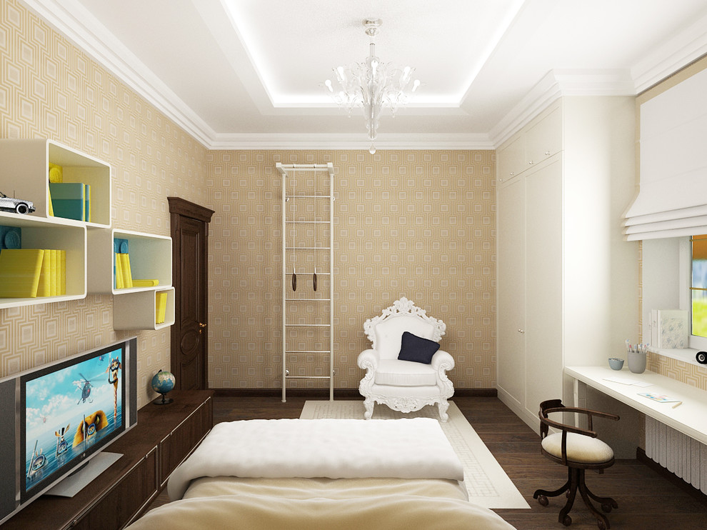 Мой Дом-моя крепость