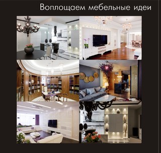 Татьяна Крахмальная