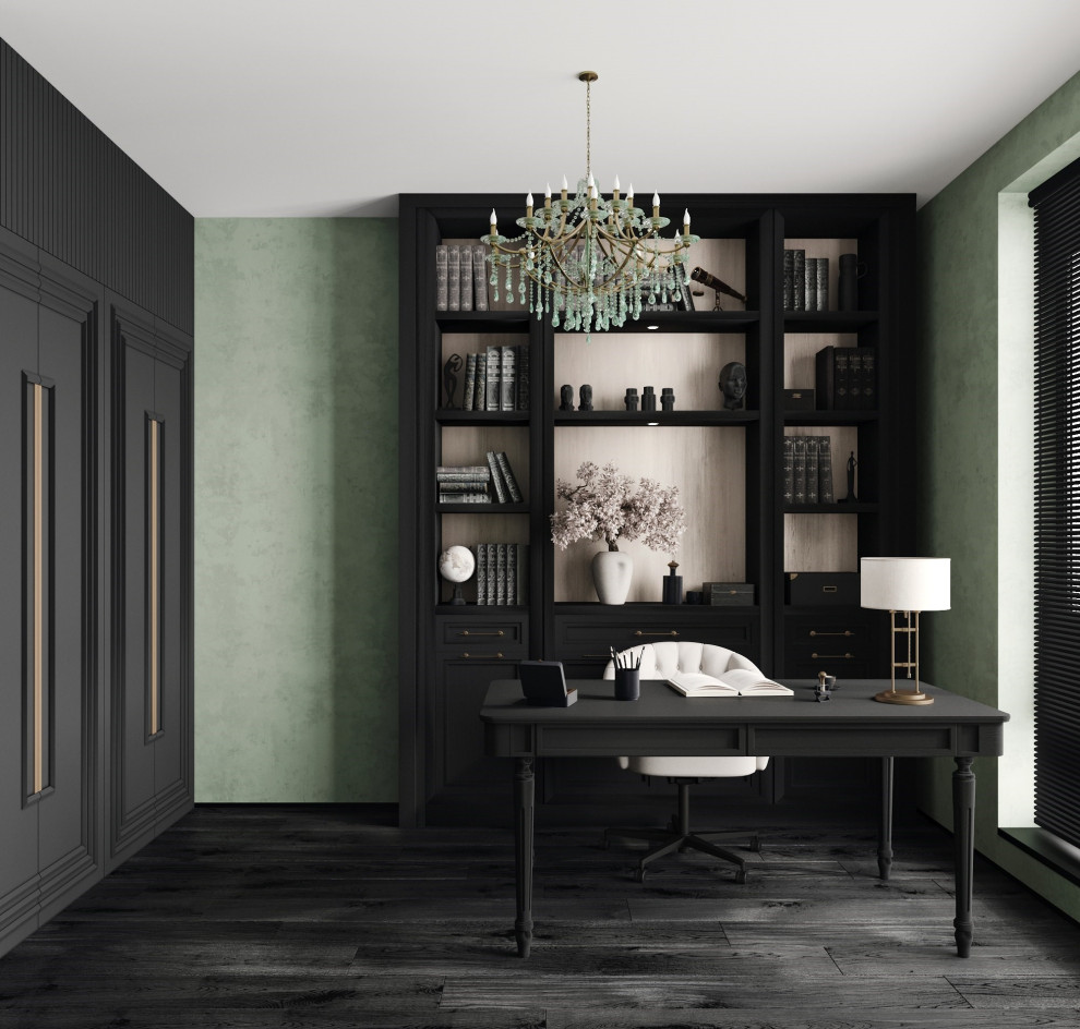 Квартира в  Гринвуд