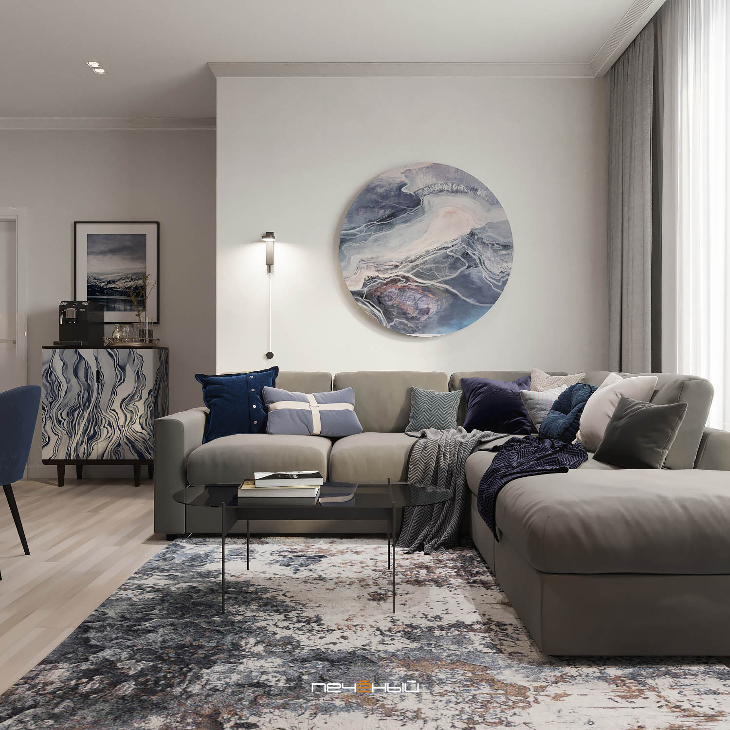 Серо-синий современный интерьер