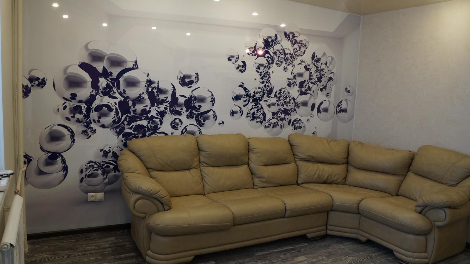 Обложка проекта: Квартира В Покровке