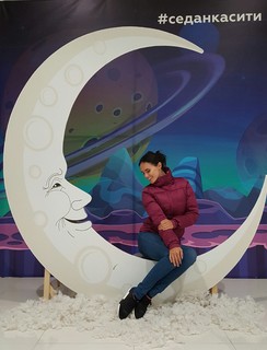 Надя Красюкова