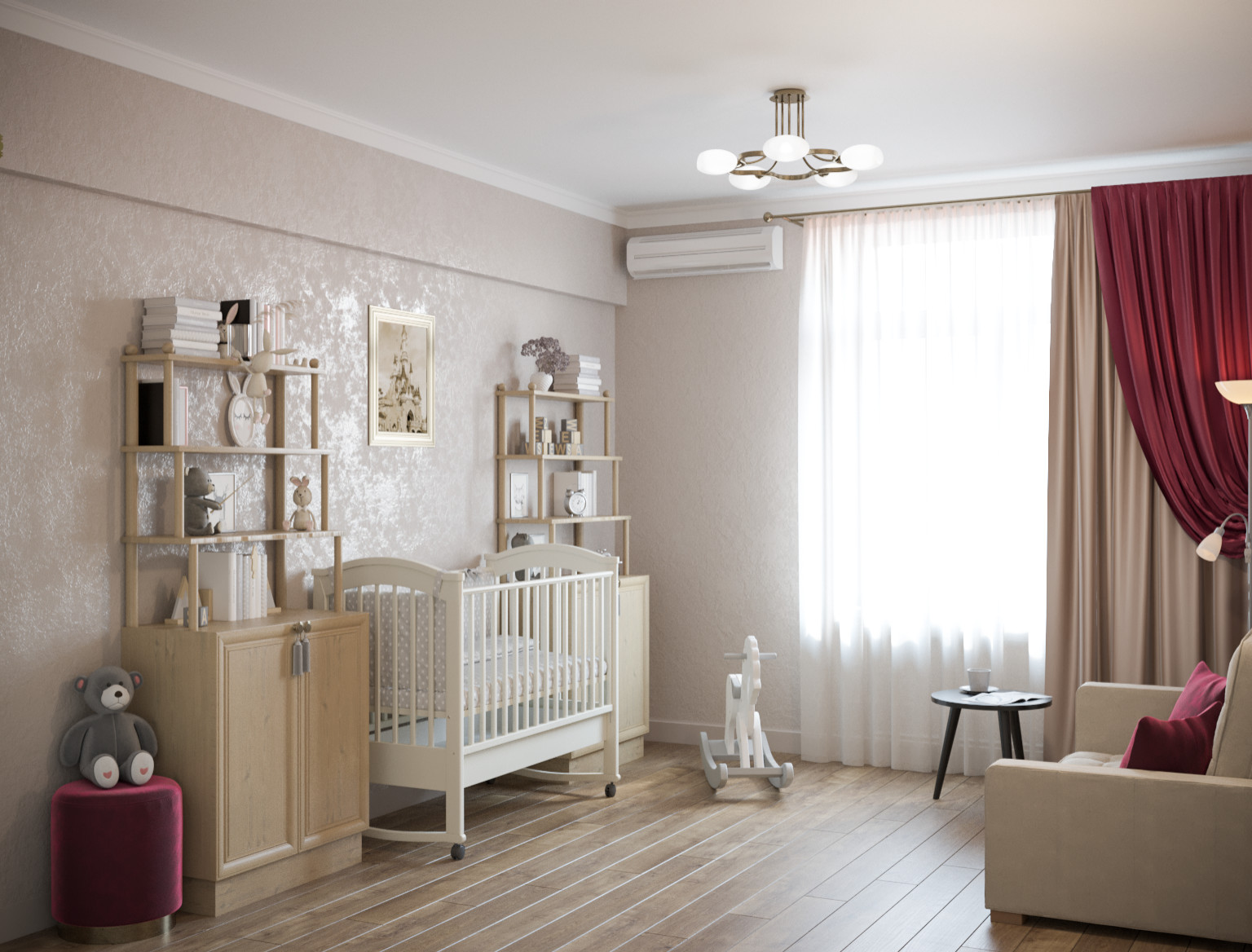 Акварельный альбом