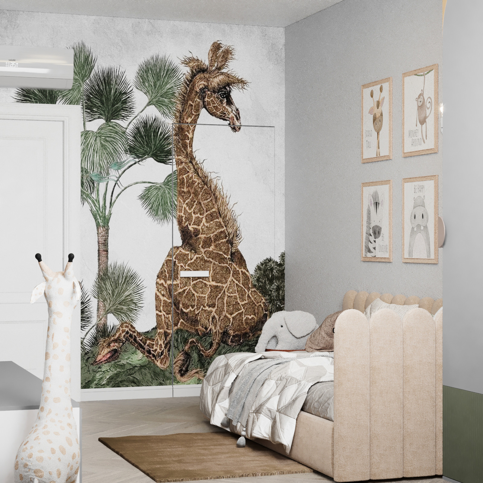 Проект ЖК "Крылья"