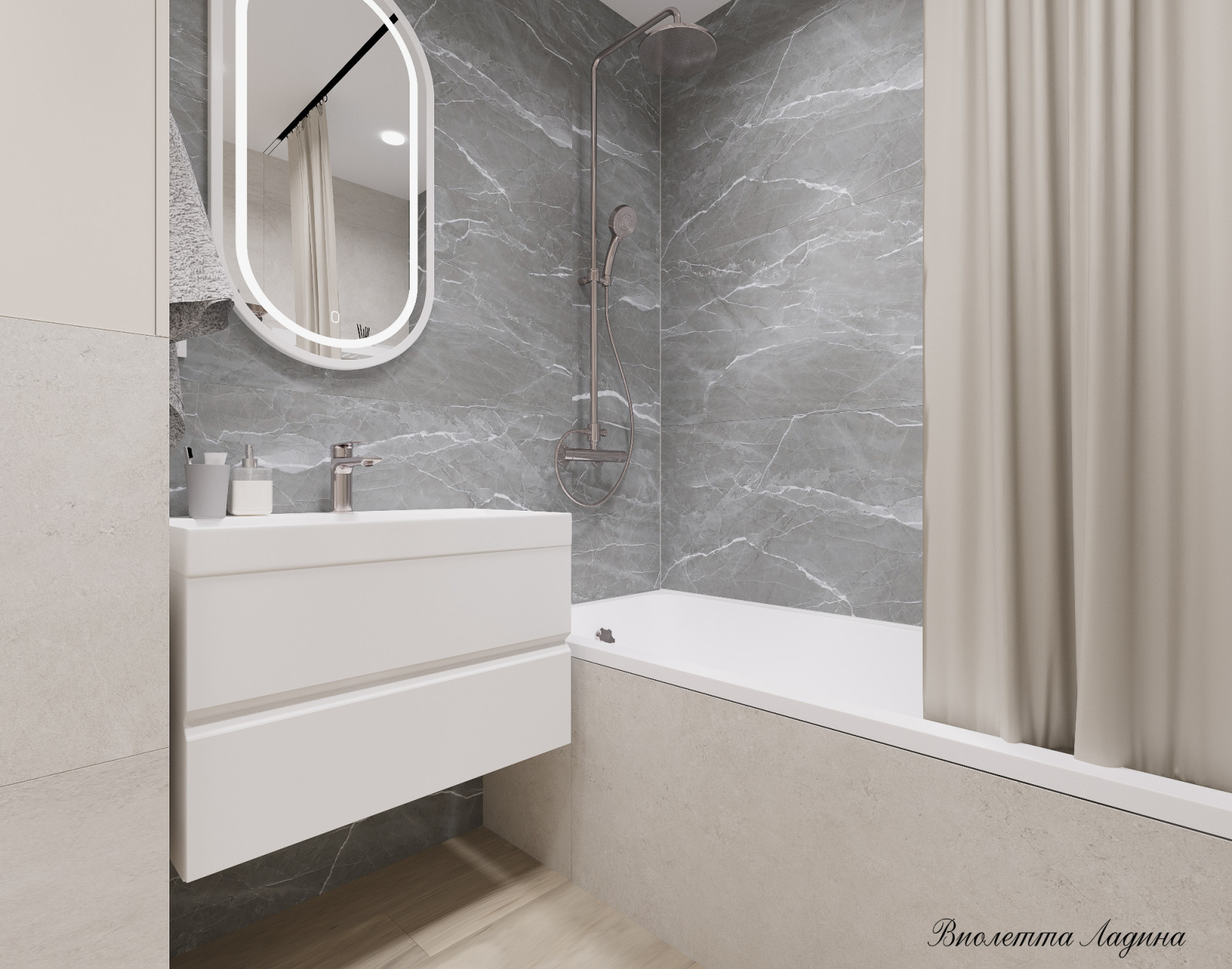 ЖК-ГринВуд.Квартира для холостяка.