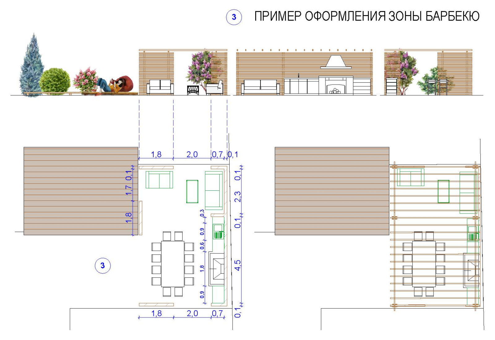 МАФ. Фрагмент 3