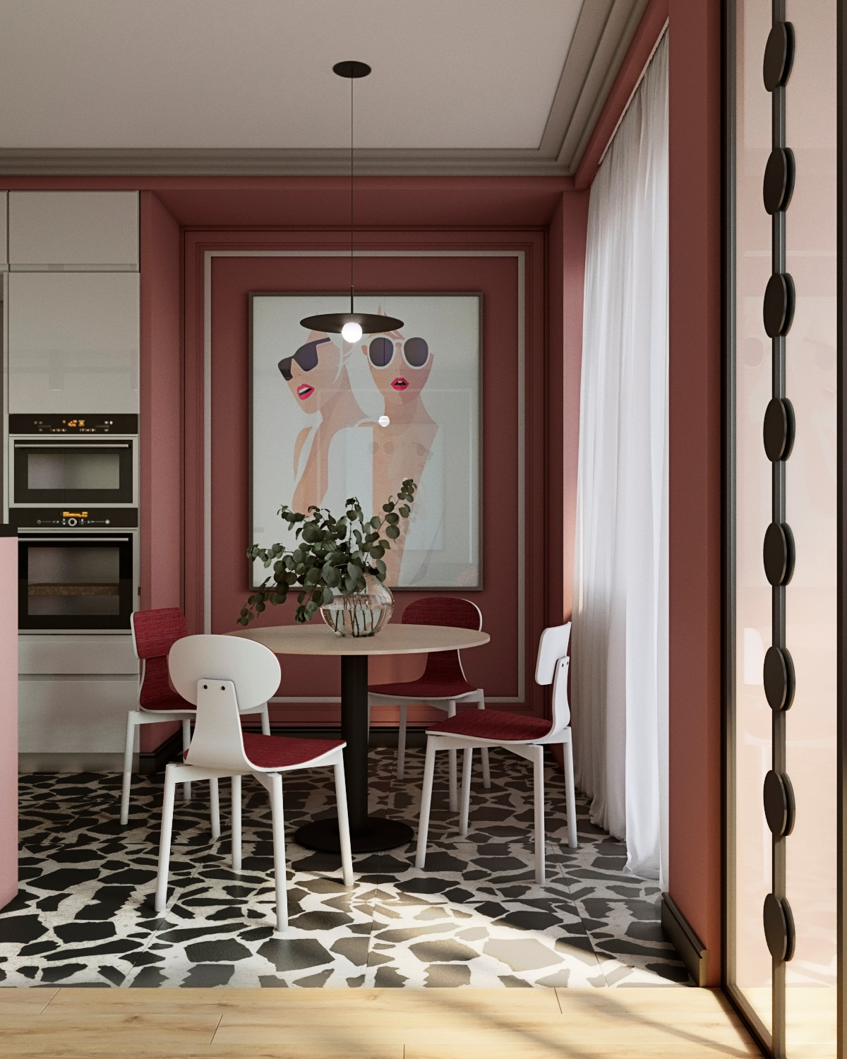 Обложка проекта: Девичьи грезы