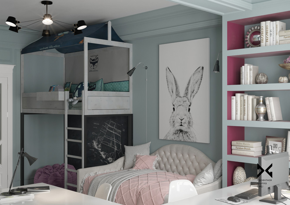 Обложка проекта: Детская комната.