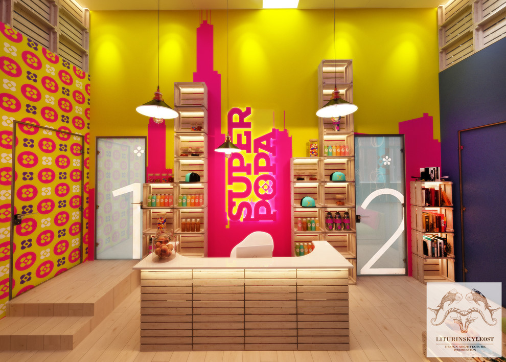 Студия фитнеса "SUPER POPA"