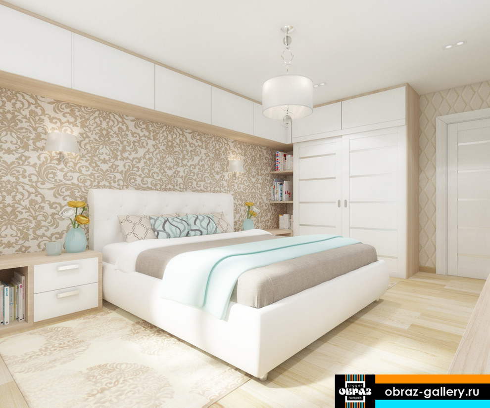 Двухкомнатная квартира | Кострома