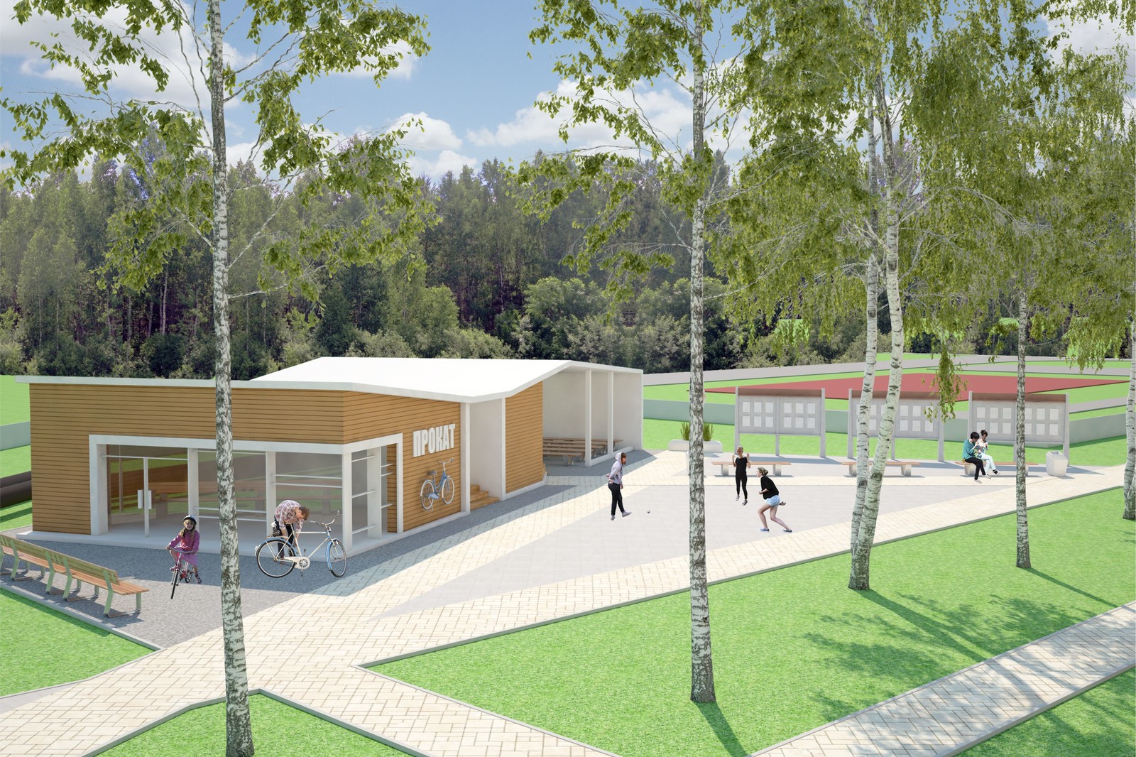 Пункт проката велосипедов, роликов