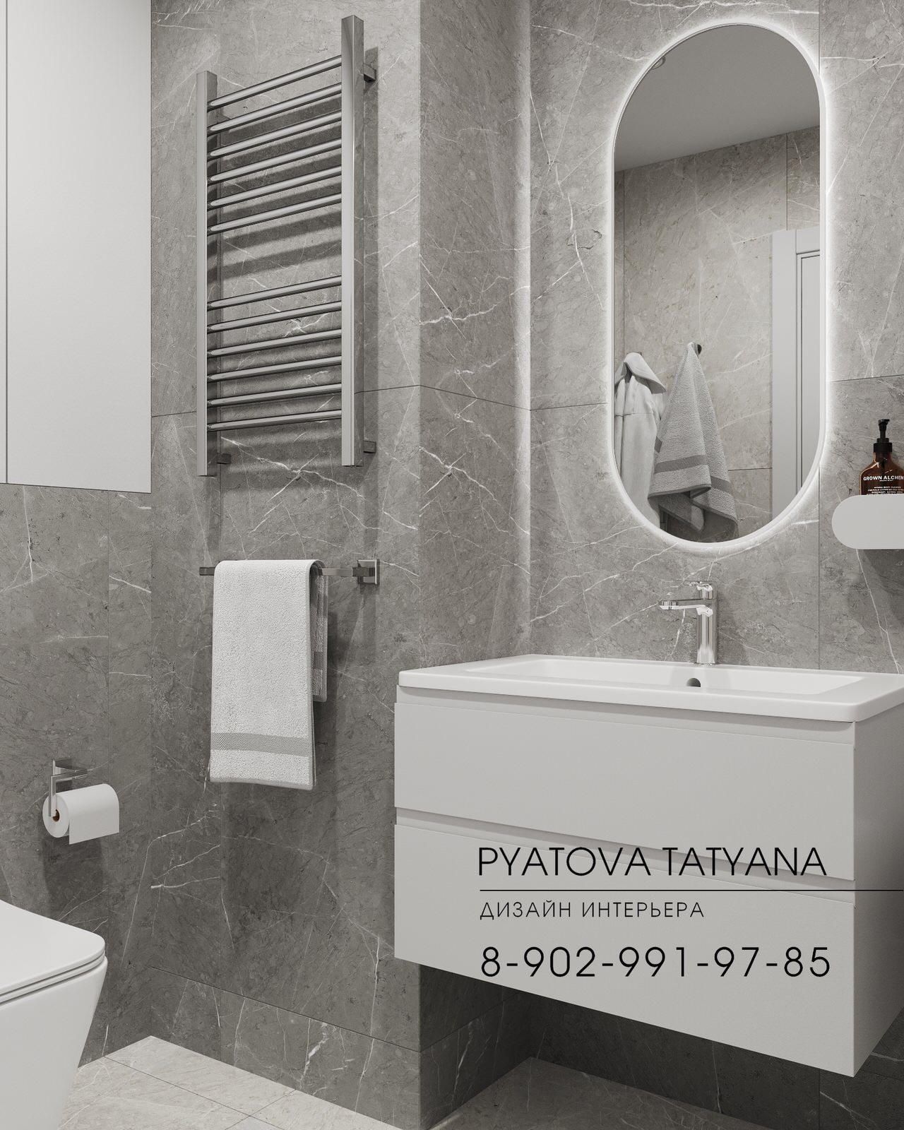 Обложка проекта: Квартира для Максима и Анны