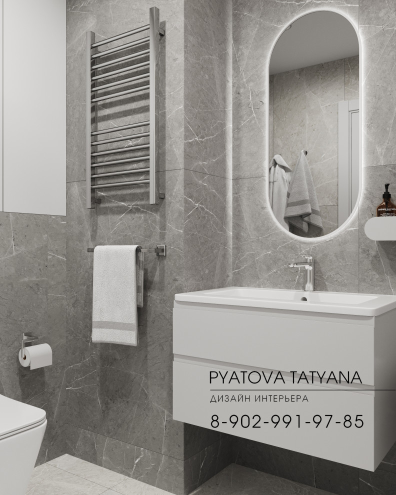 Обложка проекта: Квартира для Максима и Анны