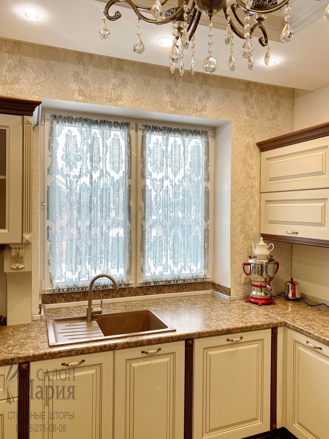 Салон штор "Мария"