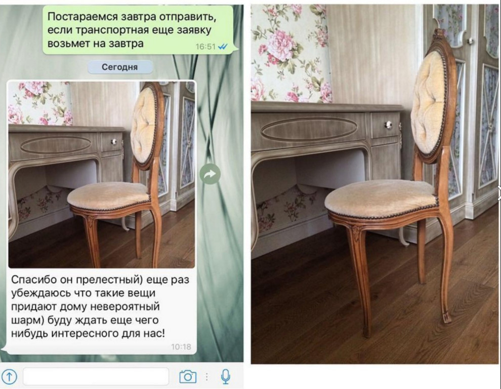 Интерьеры с участием нашей мебели. Только "живые фото" наших покупателей