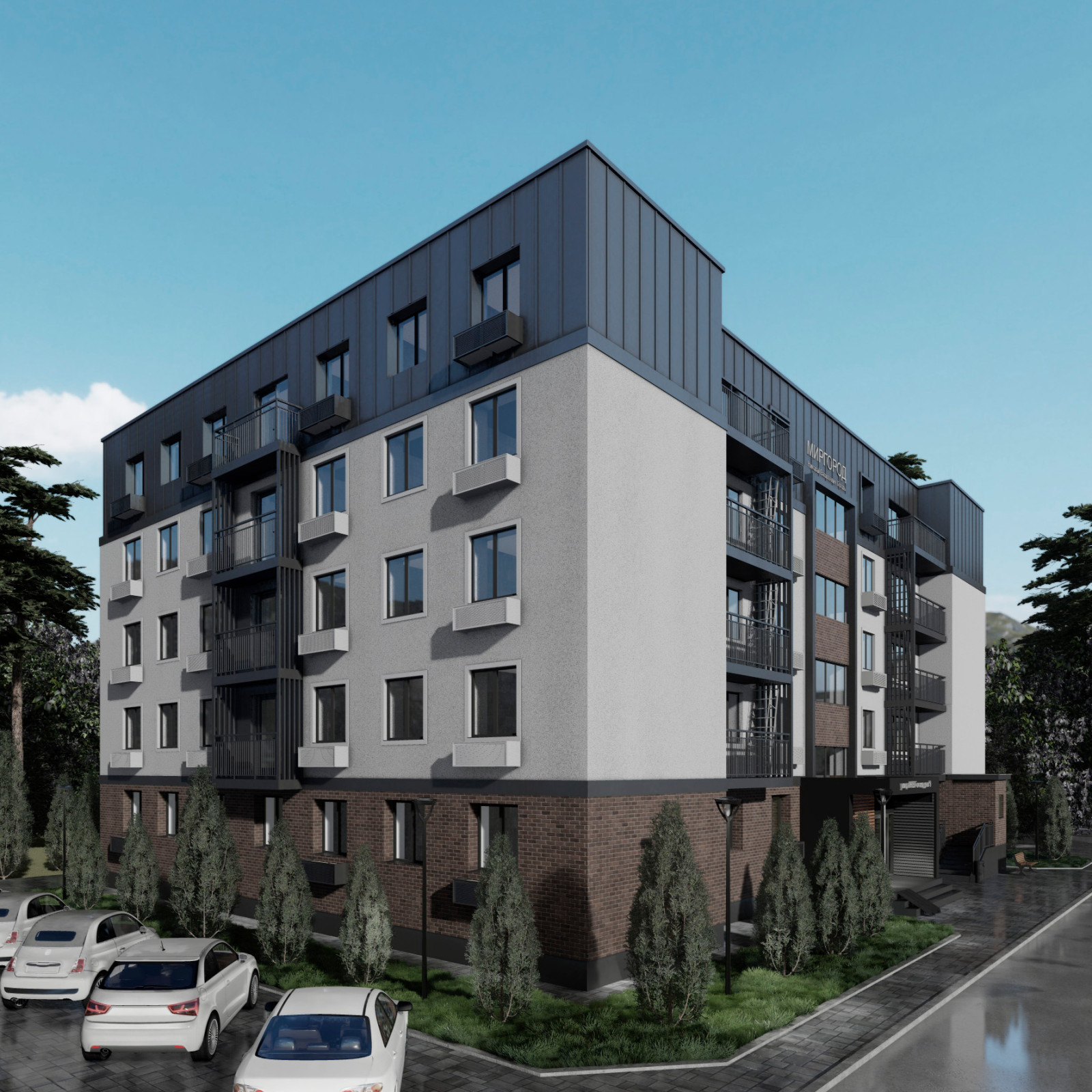 Апарт-отель "Миргород"