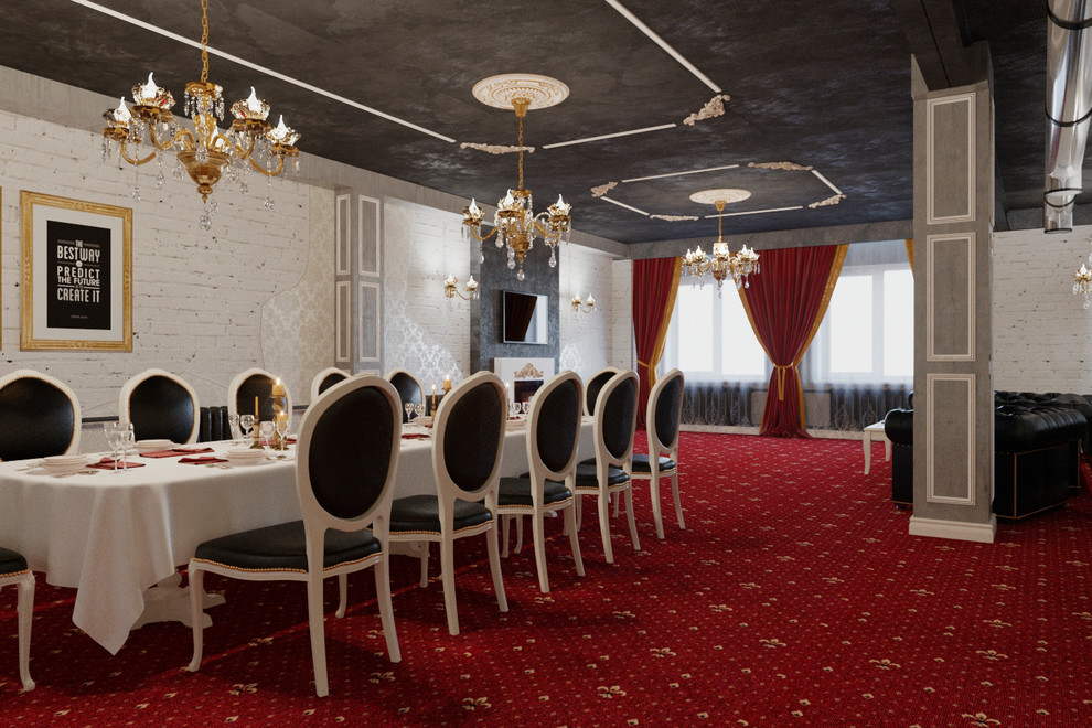 Банкетный V I P - ЗАЛ