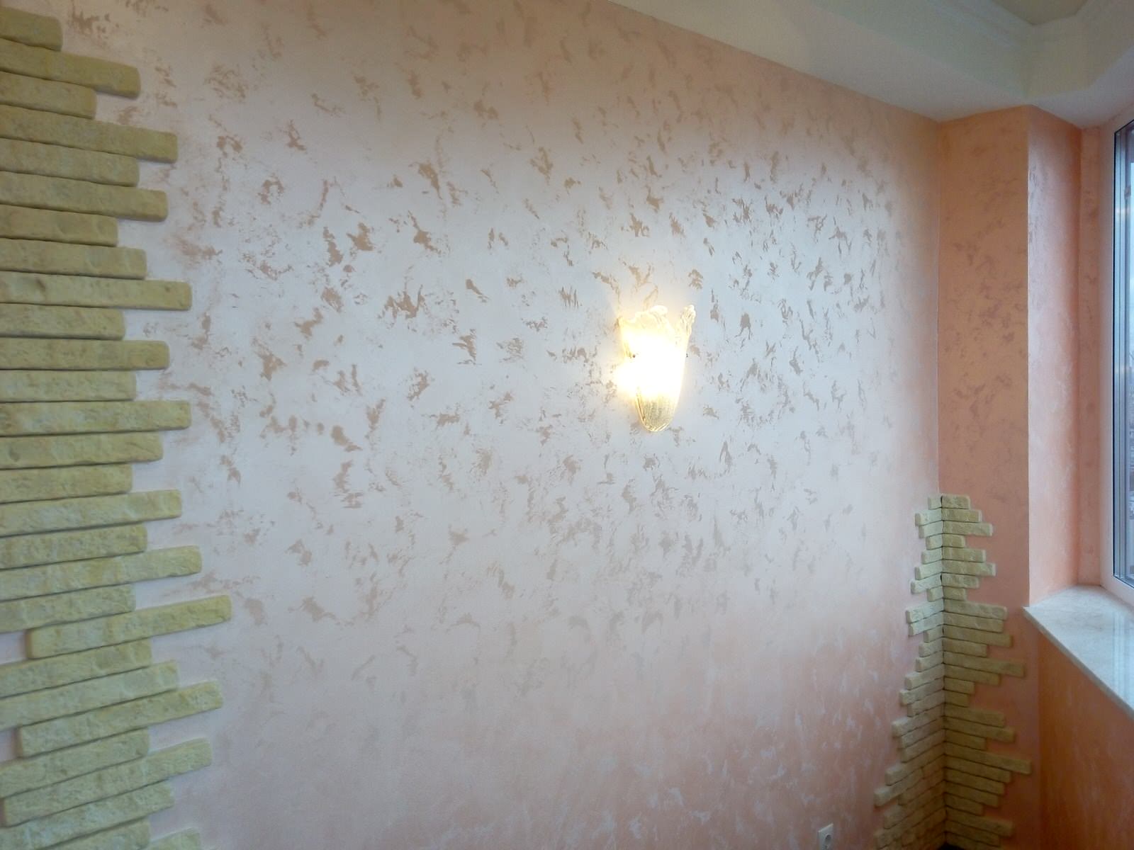 Песчаные покрытия