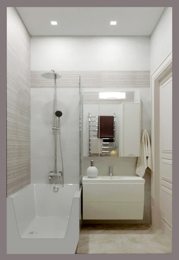 Condominium Centralny