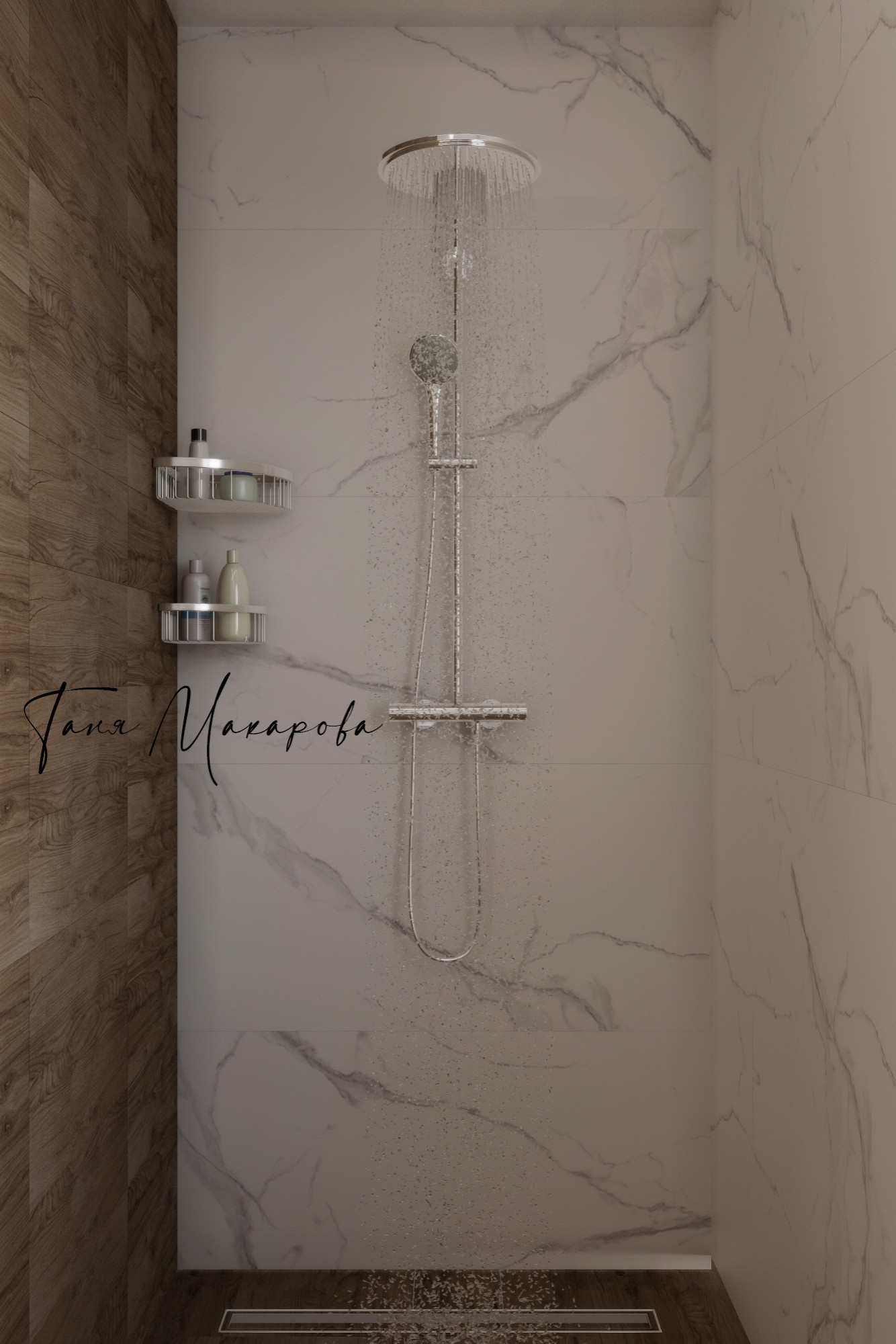 Дом под сдачу