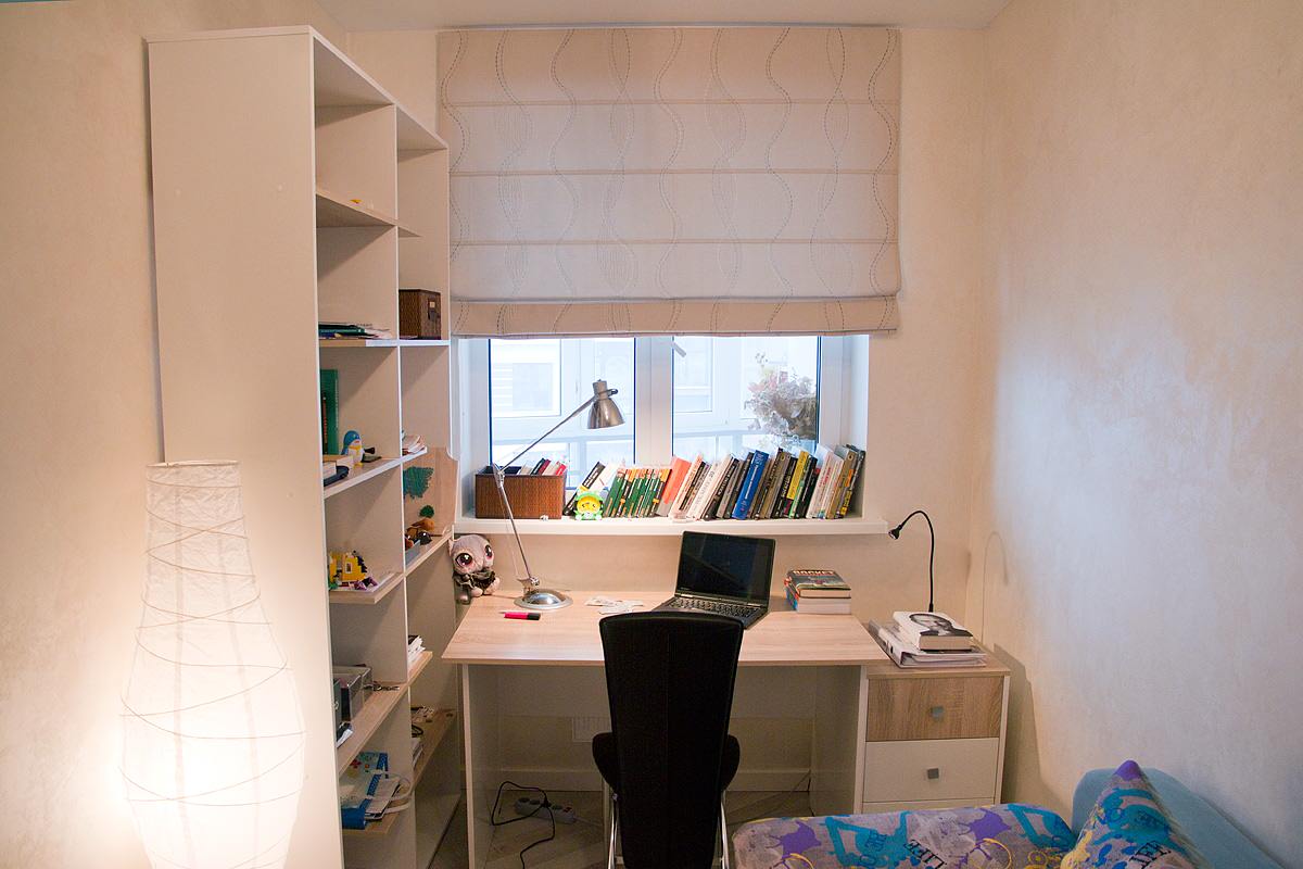 Квартира современного человека