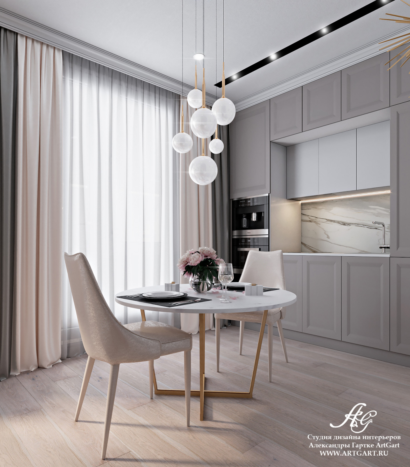 Квартира в ЖК Парк Легенд