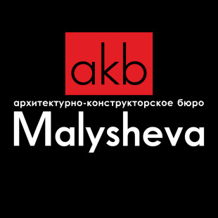 Andrei Malyshev