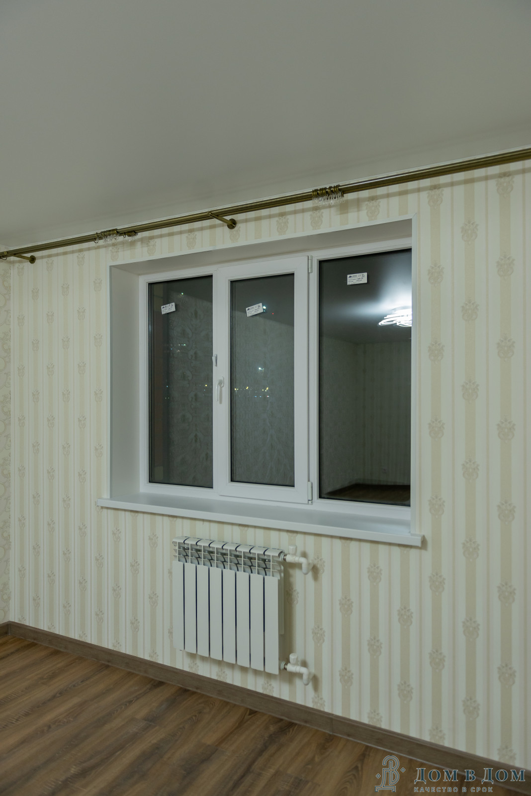 Реализованный проект в новостройке, пакет "стандарт работа с материалом"