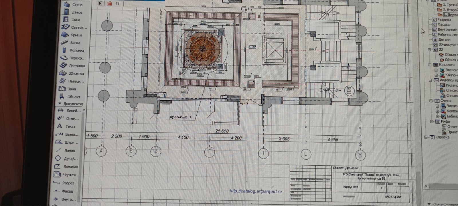 много разных проектов