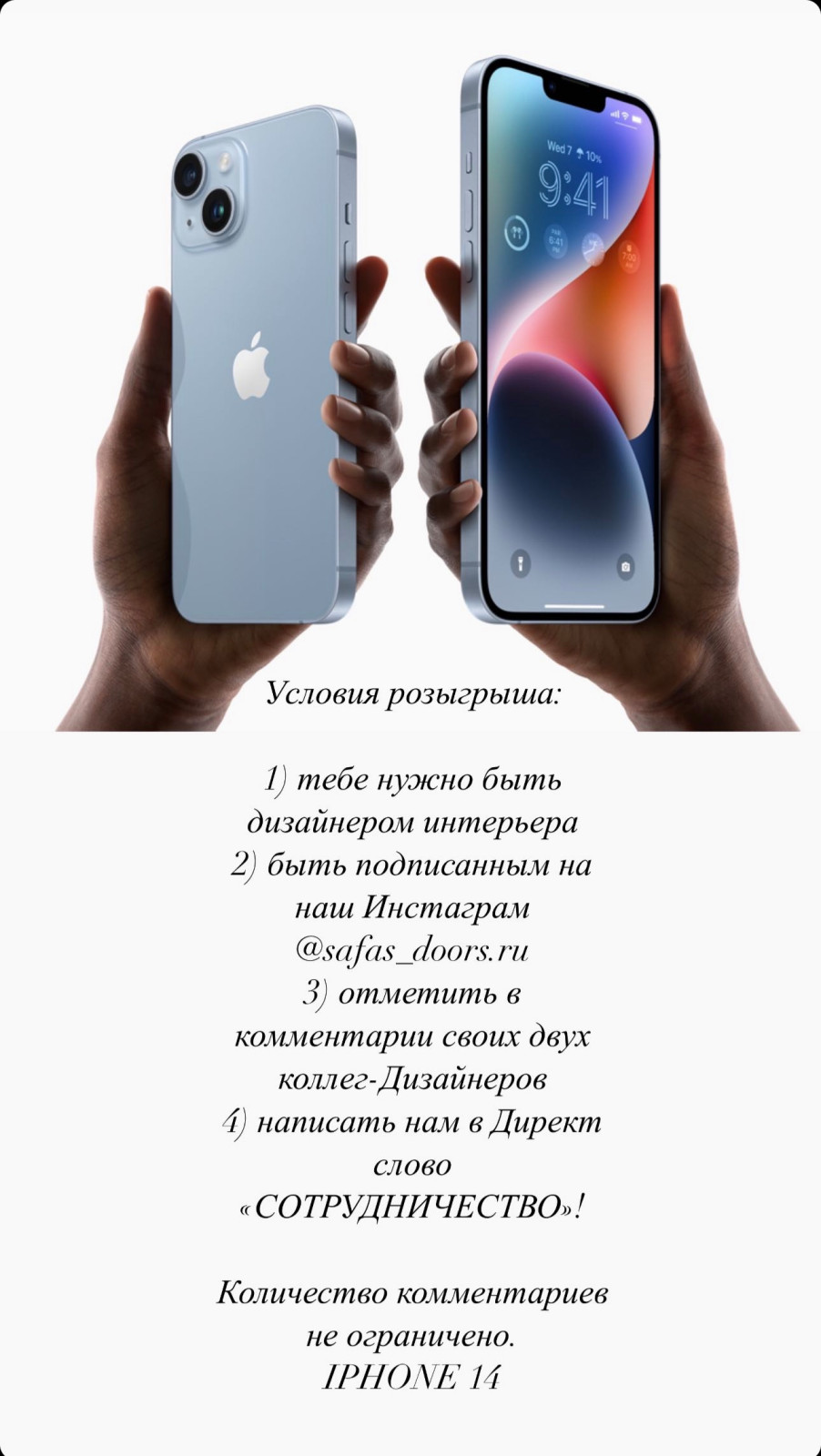 IMG_0468.PNG