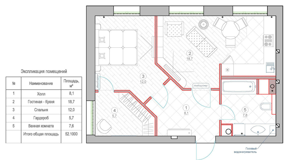 Квартира семейной пары