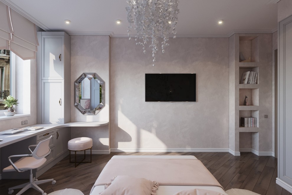 Квартира 130 кв.м. для семьи из 5 человек