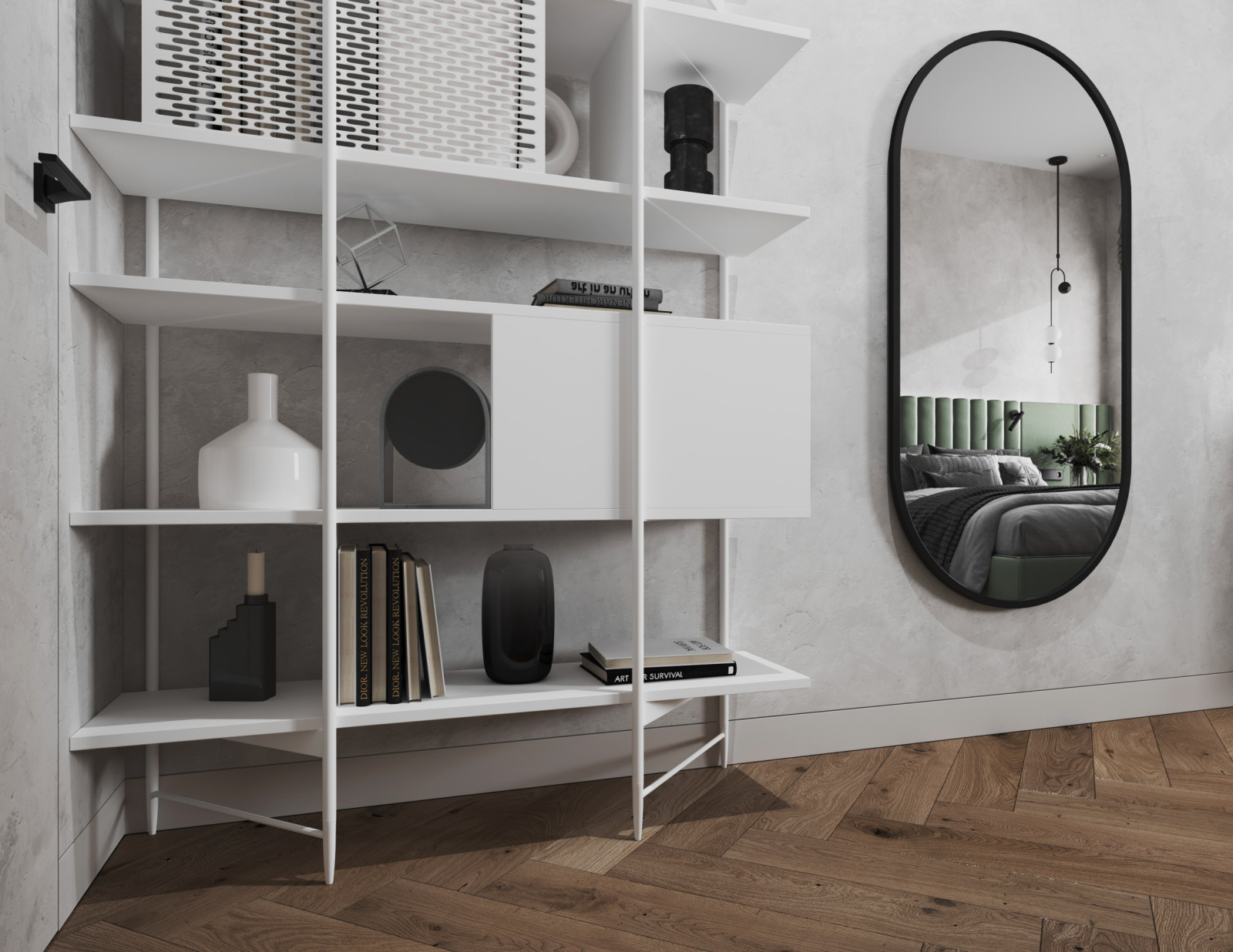 ЖК Ботаника