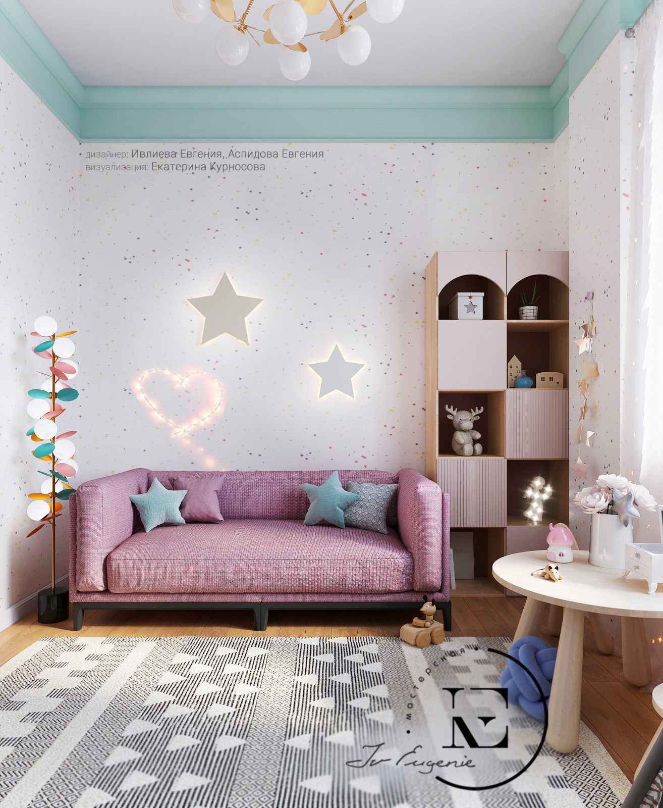 Детская в Видном