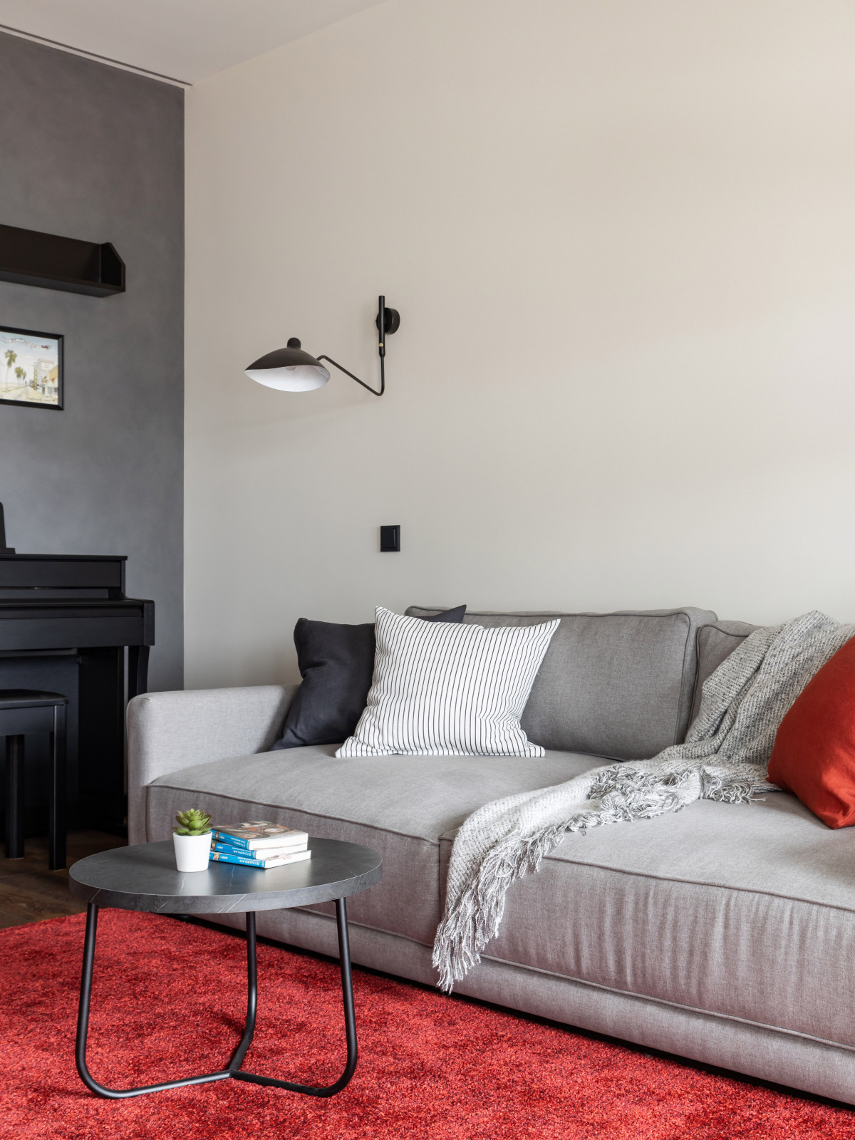 Квартира для программиста