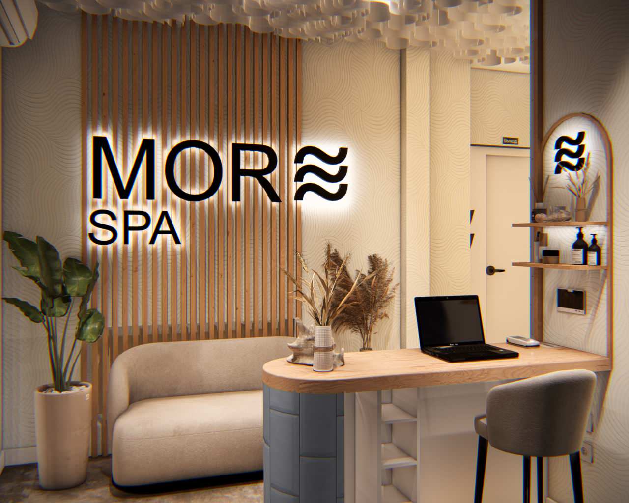 Демина Дарья