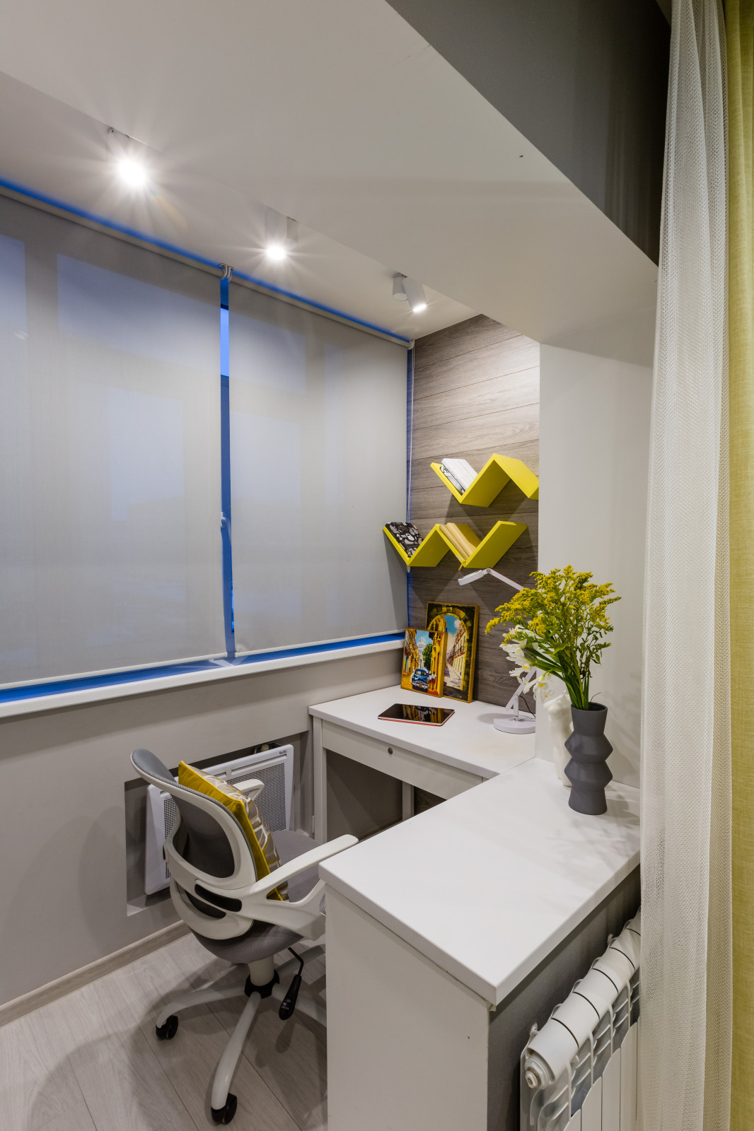 «В ногу со временем»