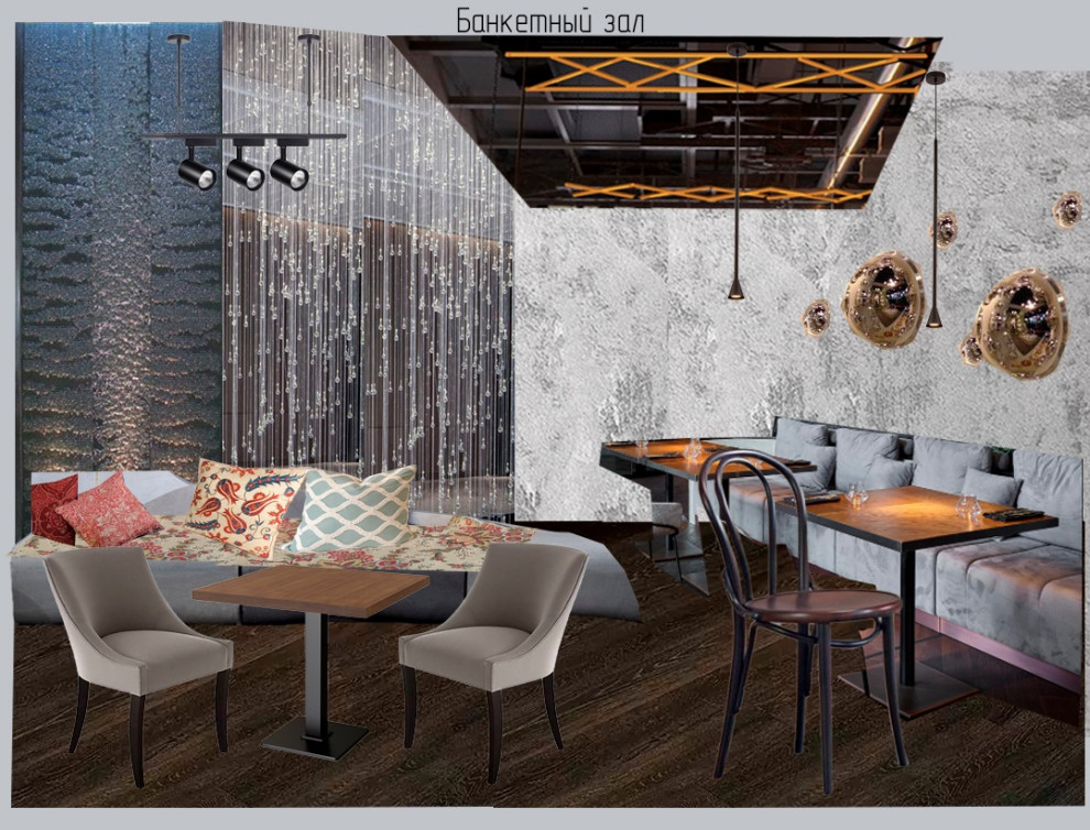 Обложка проекта: Проект ресторана