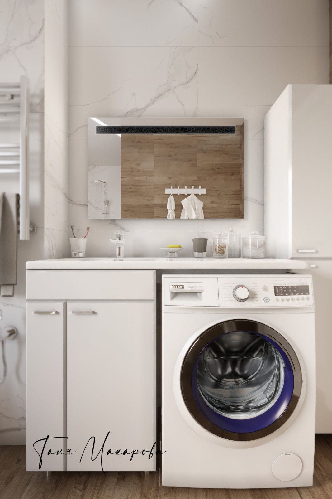 Дом под сдачу