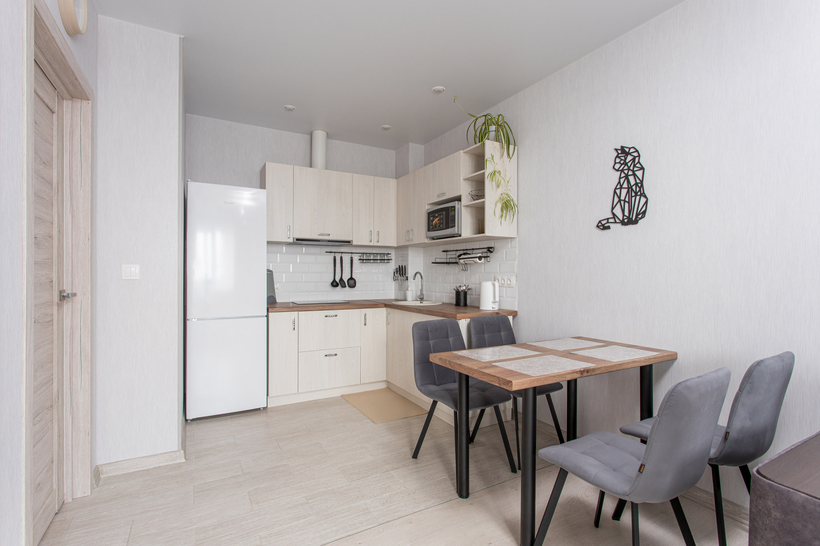 2023 14 Января