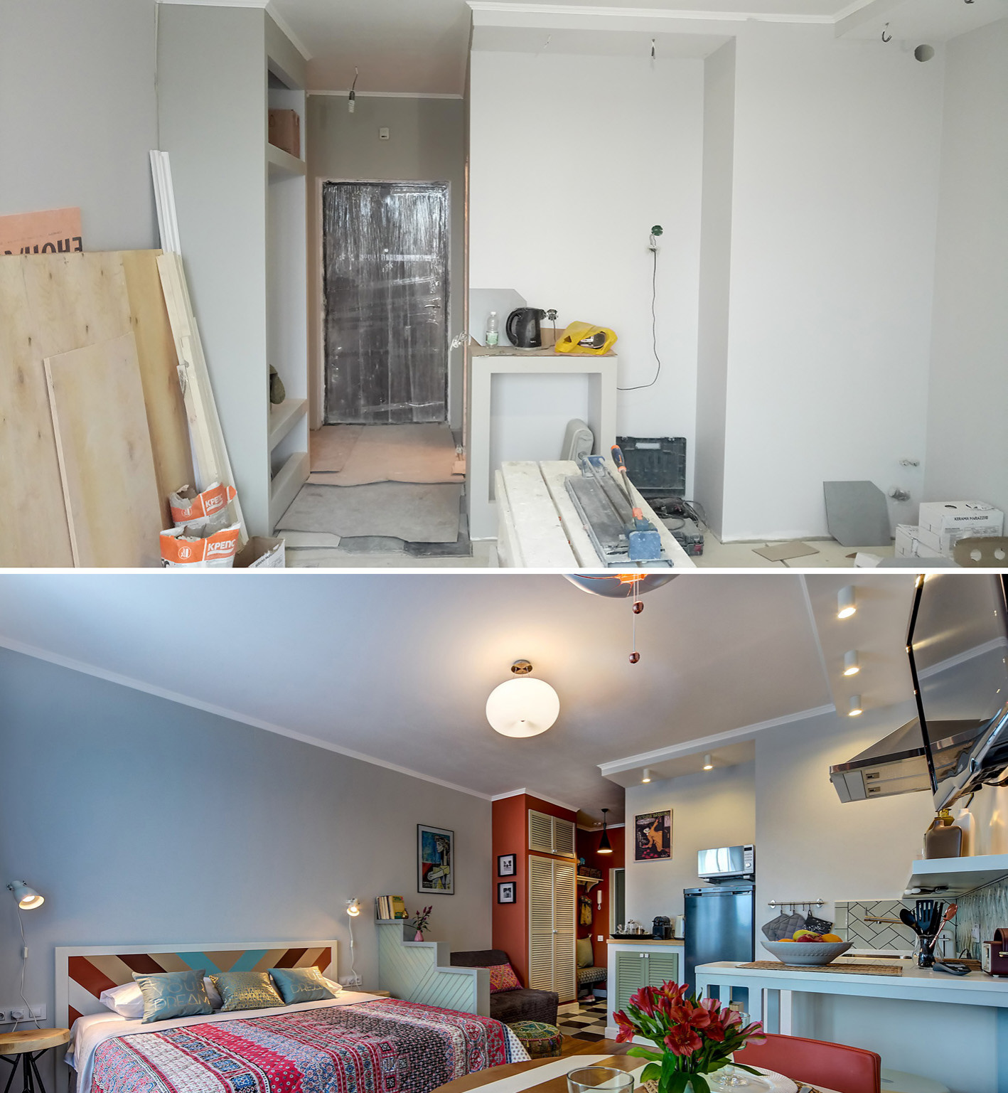 Андрей Егоров