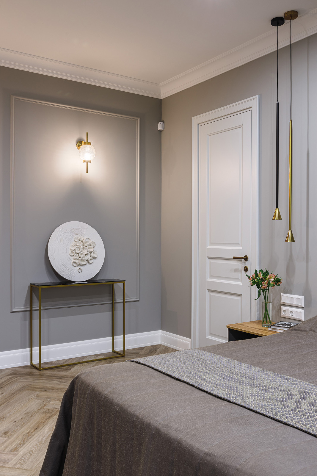 Обложка проекта: Элегантный фьюжн