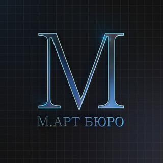 Руслан